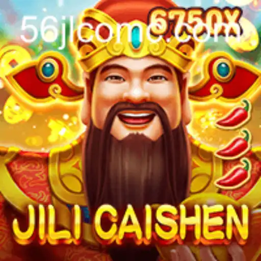 Discover the Exciting World of JILICaishen: An In-Depth Look at the Game and Its Unique Features
